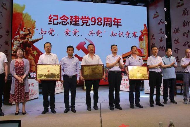 请勿打扰2